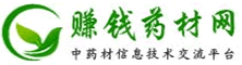 中药材种植网_药材种植技术