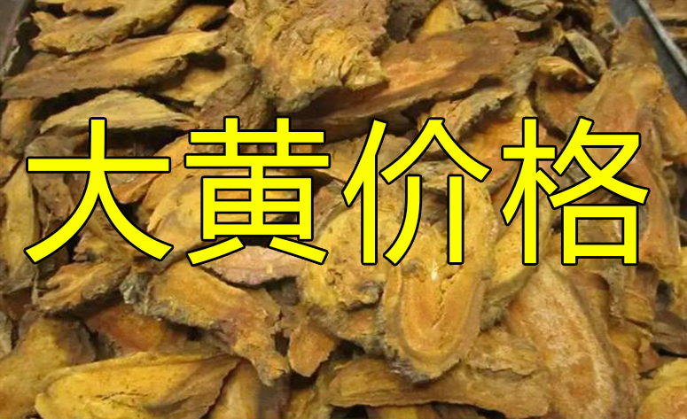 <b>ĴʡƽشƼ۸</b>