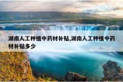 <b>˹ֲҩĲ,˹ֲҩĲ</b>