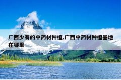 <b>еҩֲ,ҩֲ</b>