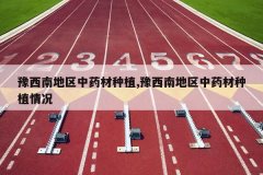 <b>ԥ���ϵ�����ҩ����ֲ,ԥ���ϵ�����ҩ����ֲ���</b>