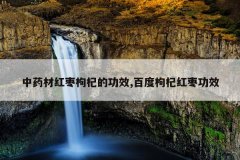 <b>ҩĺ轵ĹЧ,ٶ轺湦Ч</b>
