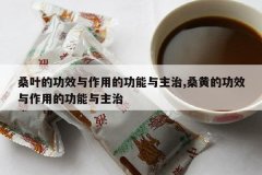 <b>ɣҶ�Ĺ�Ч�����õĹ���������,ɣ�ƵĹ�Ч�����õĹ���������</b>