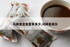 <b>����𺬽����ж���,�����ɷ�</b>