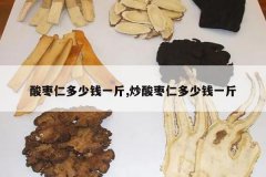 <b>�����ʶ���Ǯһ��,�������ʶ���Ǯһ��</b>