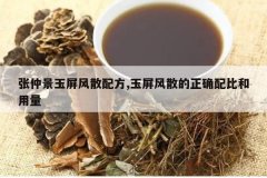 <b>���پ�������ɢ�䷽,������ɢ����ȷ��Ⱥ�����</b>