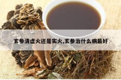 <b>�����������ʵ��,������ʲô�����</b>