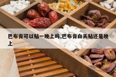 <b>�Ͳ��������һ������,�Ͳ����������������</b>