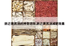 <b>���������������湦Ч,��������������Ч��</b>