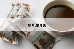 <b>����,������</b>