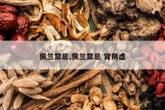 <b>��������,�������� ������</b>