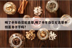 <b>���˰���׻������,���˰���׻�����ݰ�֦�����Ӹ���?</b>