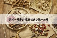 <b>����һ�����Ǯ,���ɶ���Ǯһ����</b>