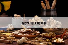 <b>�����쾰��Ĵ���</b>