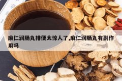 <b>���������ű�̫������,���������и�������</b>