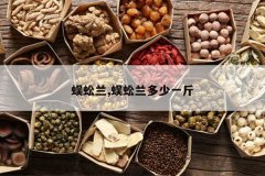 <b>�����,���������һ��</b>