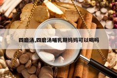 <b>��ĥ��,��ĥ��������������Ժ���</b>