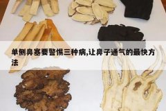 <b>�������Ҫ�������ֲ�,�ñ���ͨ������췽��</b>