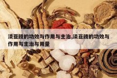 <b>�������Ĺ�Ч������������,�������Ĺ�Ч������������������</b>