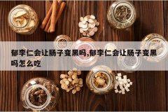 <b>�����ʻ��ó��ӱ����,�����ʻ��ó��ӱ������ô��</b>