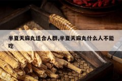 <b>�����������ʺ���Ⱥ,����������ʲô�˲��ܳ�</b>