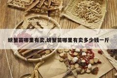 <b>�з����������,�з��������������Ǯһ��</b>