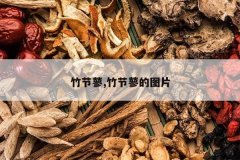 <b>���ޤ,���ޤ��ͼƬ</b>