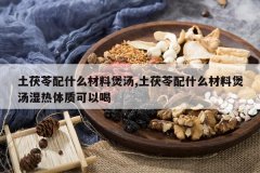 <b>��������ʲô��������,��������ʲô��������ʪ�����ʿ��Ժ�</b>