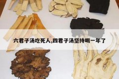 <b>��������������,�ľ�������ֺ�һ����</b>