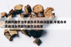 <b>���鹳�����ϰ��İ���������ҽ��,���İ��������������鹳������</b>