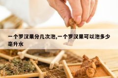 <b>һ���޺����ּ�����,һ���޺��������ݶ��ٺ���ˮ</b>