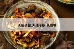 <b>�����Ӱ�,�����Ӱ� ݹ�м�</b>