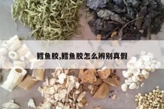 <b>���㽺,���㽺��ô������</b>