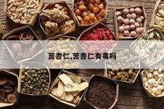 <b>������,�������ж���</b>