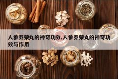 <b>˲湦Ч,˲湦Ч</b>