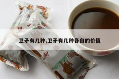 <b>��ì�м���,��ì�м��ָ��Եļ�ֵ</b>