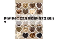 <b>�������Ʊ���������,�������Ʊ�������������</b>