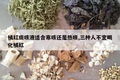 <b>�ٺ�̵��Һ�ʺϺ��Ȼ����ȿ�,�����˲��˺Ȼ��ٺ�</b>