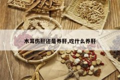 <b>ľ���˸λ�������,��ʲô����</b>