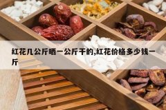 <b>�컨������ɹһ����ɵ�,�컨�۸����Ǯһ��</b>