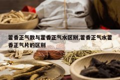 <b>޽������ɢ��޽������ˮ����,޽������ˮ޽������Ƭ������</b>