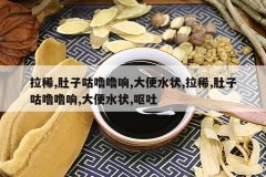 <b>��ϡ,���ӹ�������,���ˮ״,��ϡ,���ӹ�������,���ˮ״,Ż��</b>