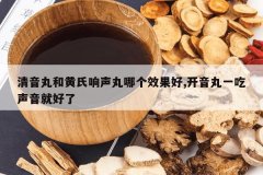 <b>������ͻ����������ĸ�Ч����,������һ�������ͺ���</b>