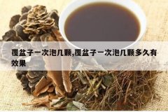 <b>������һ���ݼ���,������һ���ݼ��Ŷ����Ч��</b>