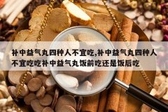 <b>˲˳,˲˳ԳԲ跹</b>