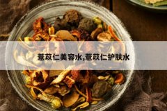 <b>޲��������ˮ,޲���ʻ���ˮ</b>