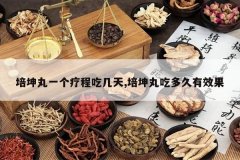 <b>������һ���Ƴ̳Լ���,������Զ����Ч��</b>