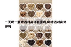 <b>һ���һƿơ�ƶ������к���,��ơ�ƶ��������</b>