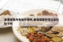 <b>��۱�Ӥ���и�������,��۱�Ӥ����������������</b>