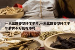 <b>һ�����������˰���,һ�����������˰���Ƣθ�����ܳ�����</b>